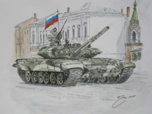 Нарисовать танк с флагом россии