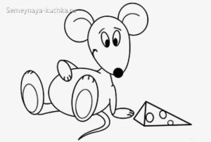 Нарисовать мышку игрушку